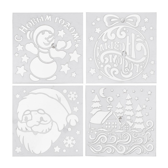 Новогодний спрей - иней &laquo;Зимняя сказка&raquo;, с трафаретами, цвет белый