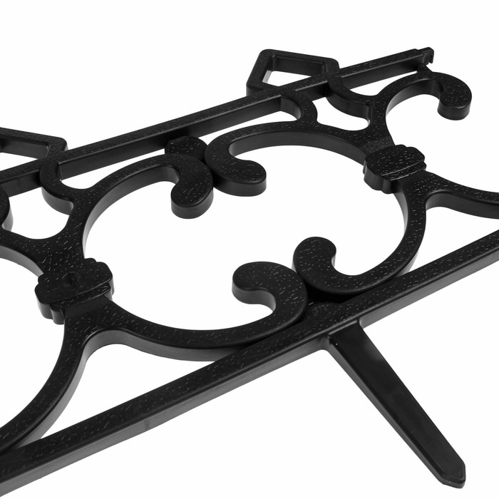 Ограждение декоративное, 30 &times; 290 см, 5 секций, пластик, чёрное, &laquo;Парковый&raquo;