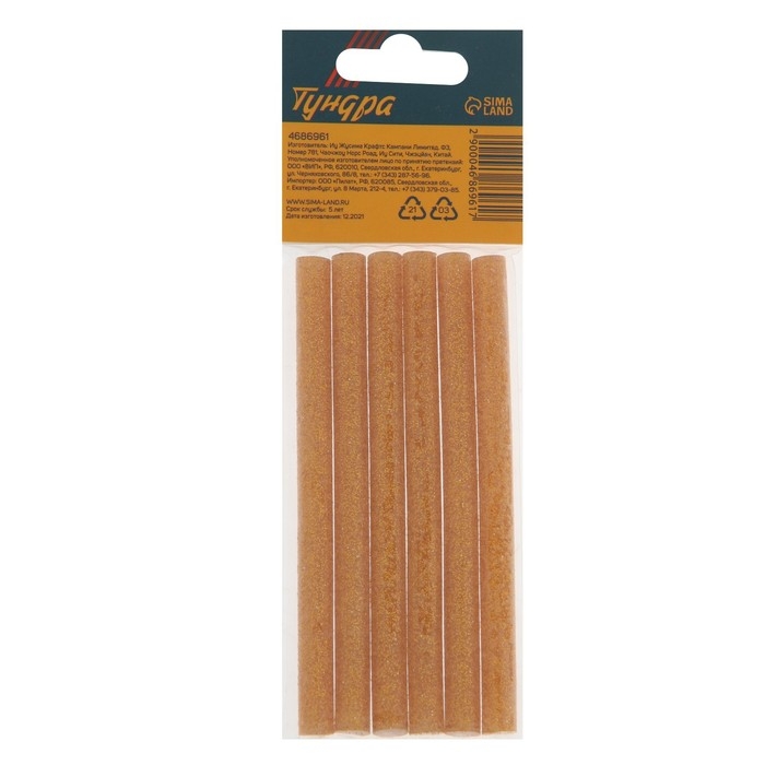 Клеевые стержни ТУНДРА, 7 х 100 мм, золотистые с блестками, 6 шт. Клеевые стержни ТУНДРА, 7 х 100 мм, золотистые с блестками, 6 шт.