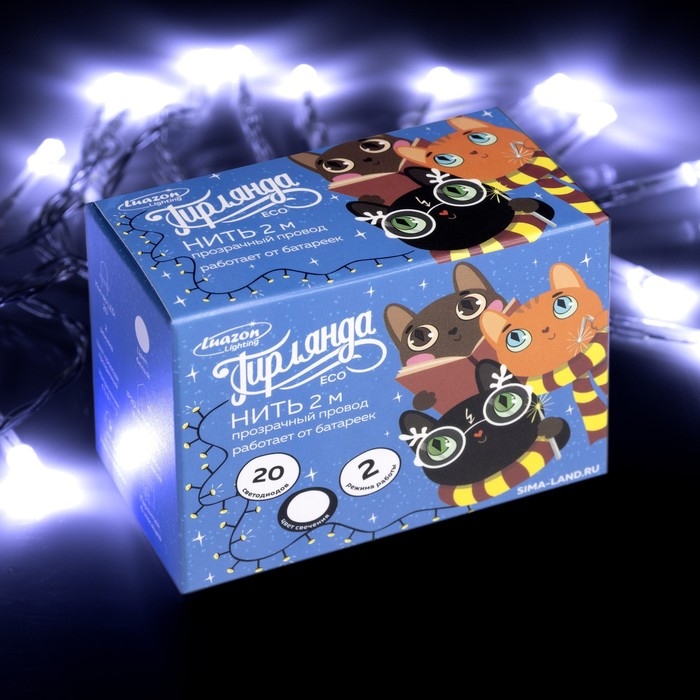 Гирлянда &laquo;Нить&raquo; 2 м, IP20, прозрачная нить, 20 LED, свечение белое, 2 режима, AAх3