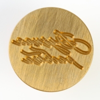 Сургучная печать &laquo;Ручная работа&raquo;, 12.5 х 4 х 4 см