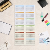 Календарь перекидной на скрепке "Символ года - 1" 2025 год, 6 листов, 29х29 см Календарь перекидной на скрепке "Символ года - 1" 2025 год, 6 листов, 29х29 см