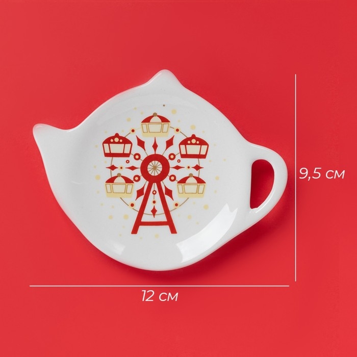 Новогодняя подставка под чайный пакетик Доляна &laquo;Парк аттракционов&raquo;, керамика, 12&times;9,5 см, цвет белый