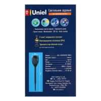 Садовый светильник Uniel на солнечной батарее &laquo;Факел&raquo;, 10 &times; 73 &times; 10 см, эффект пламени