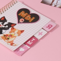 Фотоальбом на спирали 20 листов "Котики с пиццей" объёмный элемент + 4 вкладки 24х24 см Фотоальбом на спирали 20 листов "Котики с пиццей" объёмный элемент + 4 вкладки 24х24 см