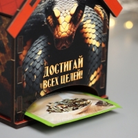 Новогодний чайный домик "Змея.Достигай" 10,5х9,5х12 см Новогодний чайный домик "Змея.Достигай" 10,5х9,5х12 см