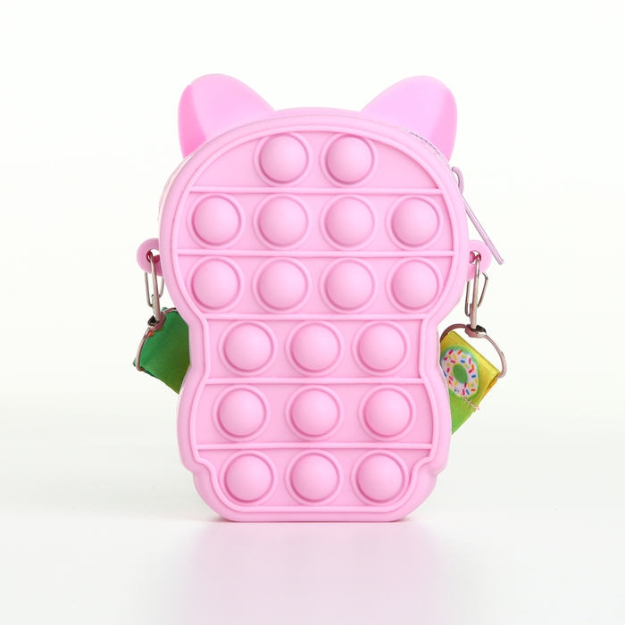 Сумка детская для девочки на молнии, цвет розовый