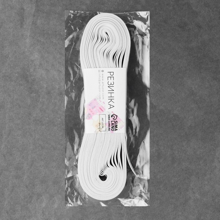 Резинка вязаная, перфорированная, 20 мм, 10 &plusmn; 0,5 м, цвет белый