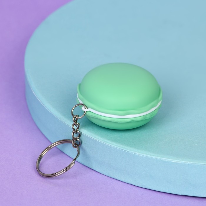 Блеск для губ с подвеской «Яркое настроение», 10 гр Блеск для губ с подвеской «Яркое настроение», 10 гр