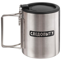 Кружка походная изотермическая &laquo;СЛЕДОПЫТ&raquo;, со складными ручками, 280 мл