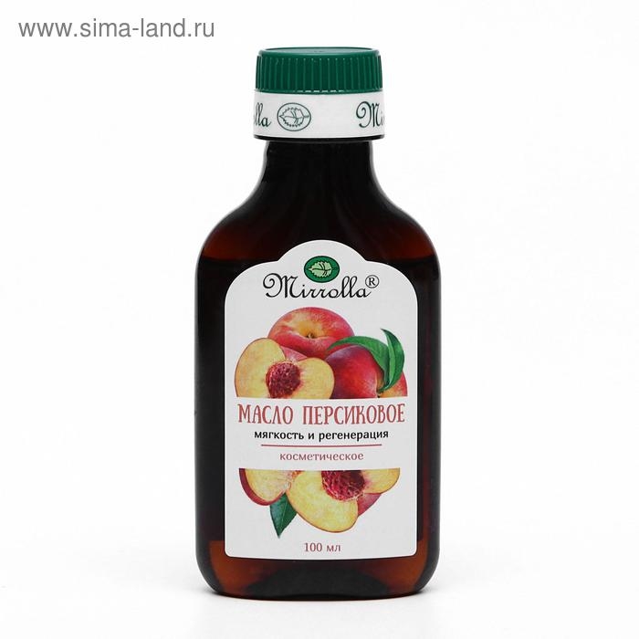 Масло персиковое Mirrolla, косметическое, 100 мл Масло персиковое Mirrolla, косметическое, 100 мл