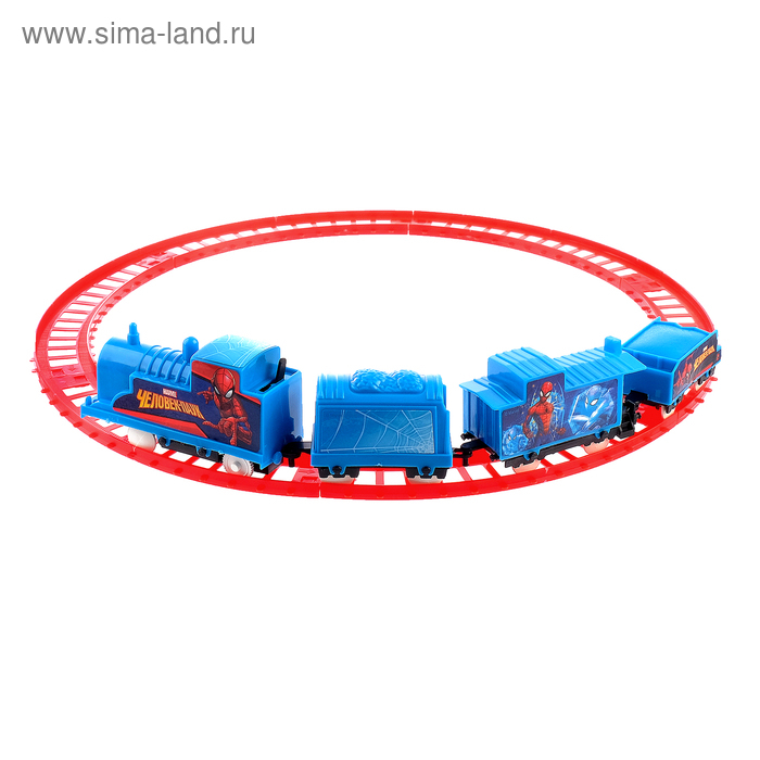 Железная дорога "Суперпоезд", Человек-паук