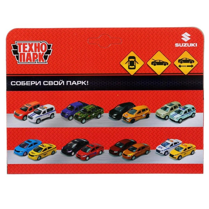 Машина металлическая &laquo;Suzuki Vitara полиция&raquo;, 12 см, открываются двери и багажник, цвет серебристый