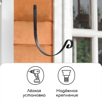 Кронштейн для кашпо кованый, 28 см, металл, чёрный Кронштейн для кашпо кованый, 28 см, металл, чёрный