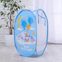 Корзина для хранения игрушек &laquo;Мои игрушки&raquo; 57х34х34 см