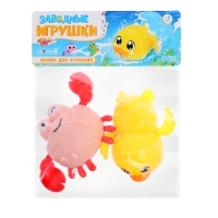 Набор для купания в ванной &laquo;Заводные игрушки: Утёнок и крабик&raquo;, 2 шт.