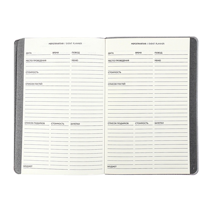 Еженедельник датир 2025г мягк обл иск кож А5 80л ESCALADA, бл тис, кр бл 70 г/м&sup2;, чёрный