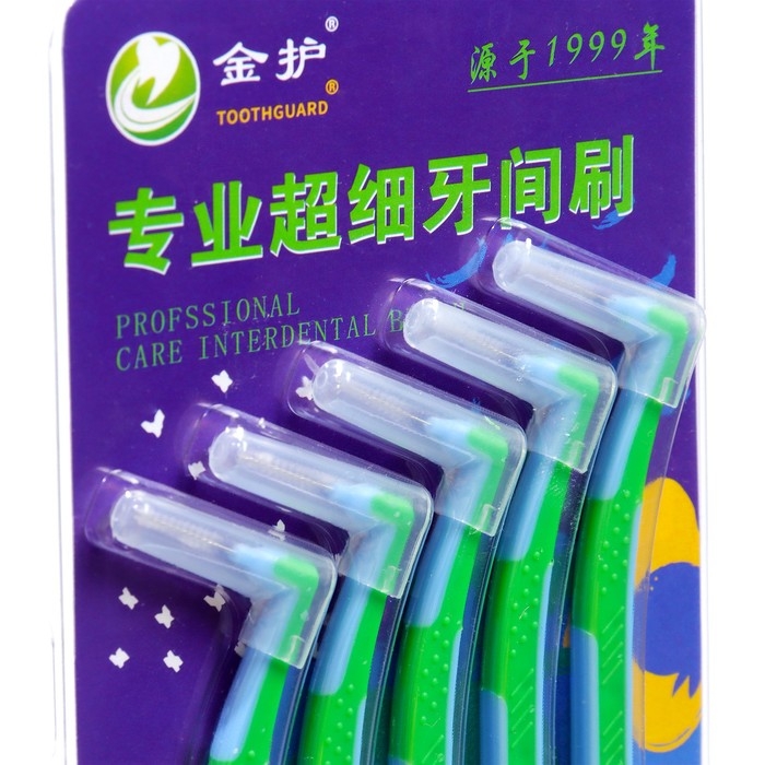 Ершики для брекетов и зубов, набор 5 шт., 1.2 - 1.5 мм; цвет - микс