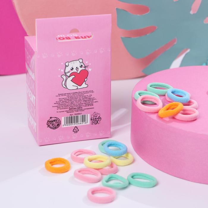 Резинки для волос &laquo;Махрушка&raquo;, котики, 50 шт.