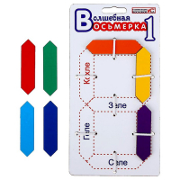 Развивающая игра &laquo;Волшебная восьмёрка 1&raquo;