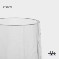 Набор бокалов для шампанского стеклянный Magistro &laquo;Дарио&raquo;, 180 мл, 7&times;27,5 см, 6 шт, цвет прозрачный