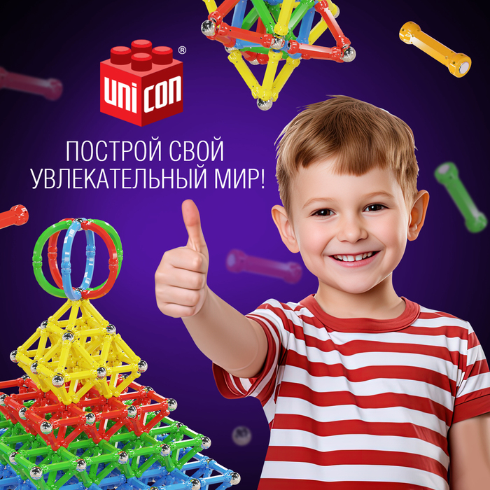 Конструктор магнитный &laquo;Необычные фигуры&raquo;, 108 деталей