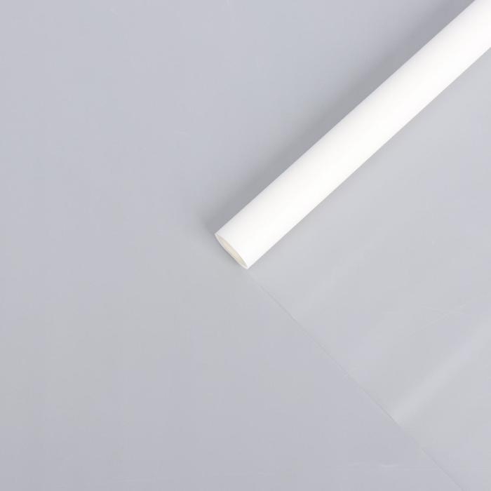 Пленка для цветов матовая, 0.7 х 7,45 м, 40 мкм