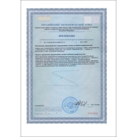 Аскорутин Vitamuno 50, таблеток по 0,33 г