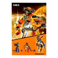 Конструктор Звёздный Воин NEX Конструктор Звёздный Воин NEX