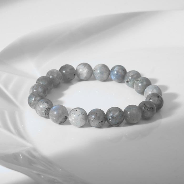 Браслет шар №10 &laquo;Лабрадор&raquo;, d=6 см