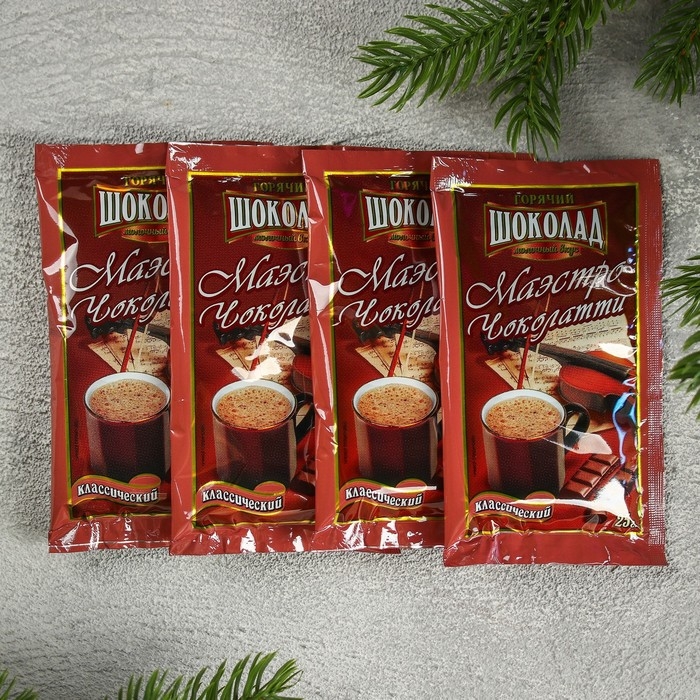 Подарочный набор &laquo;Happy New Year&raquo;: горячий шоколад 4 шт. х 25 г., маршмеллоу 50 г., термостакан 250 мл.