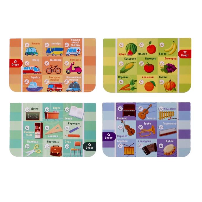 Обучающий планшет &laquo;Мои первые английский слова&raquo;, звук, свет