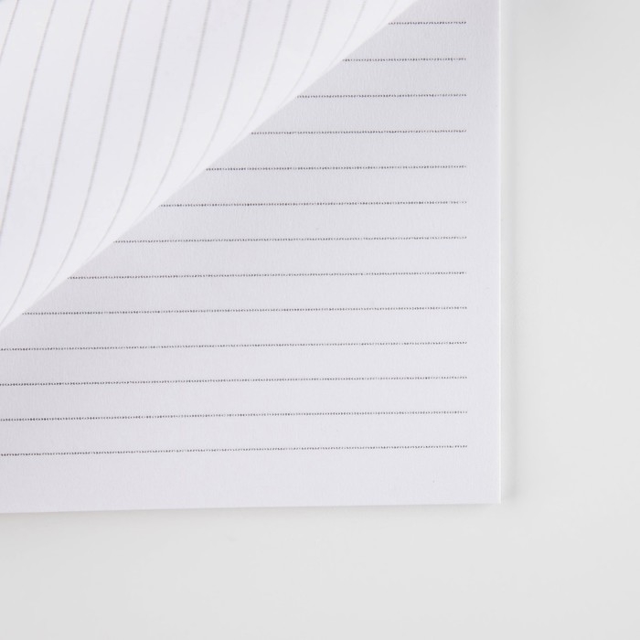 Подарочный набор: блокнот А6, 60 листов и магнитные закладки 2 шт. «Воспитателю: Любимый воспитатель» Подарочный набор: блокнот А6, 60 листов и магнитные закладки 2 шт. «Воспитателю: Любимый воспитатель»