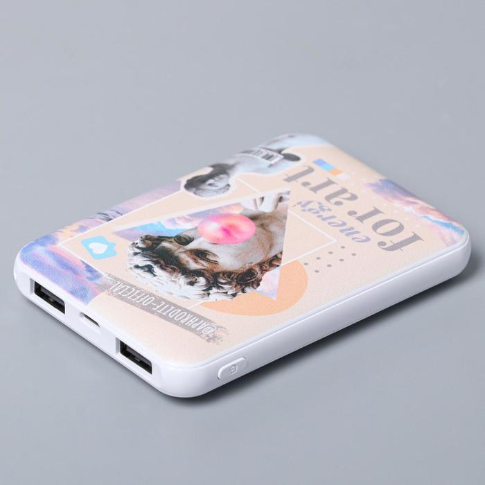 Наушники, маска для сна и зарядное устройство 5000 mAh м. PB-01 &laquo;Love&raquo;, 20,5 х 16,5 см.