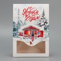 Коробка подарочная новогодняя складная &laquo;Дом в зимнем лесу&raquo;, 15 х 7 х 22 см