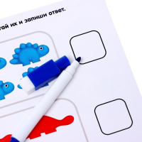 Развивающий набор &laquo;Умные динозавры&raquo;, 20 карточек, 3+