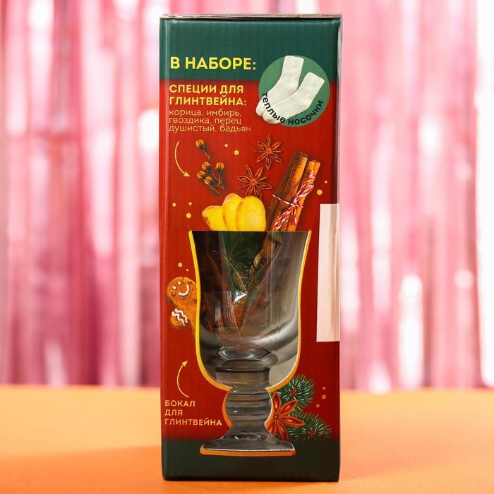 Набор для глинтвейна «Новый год»: бокал 250 мл., специи 30 г., носки Набор для глинтвейна «Новый год»: бокал 250 мл., специи 30 г., носки