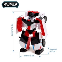 Набор роботов &laquo;Автоботы&raquo;, трансформируются, 6 штук