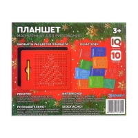 Планшет обучающий &laquo;Магнитное рисование&raquo;, 380 отверстий, цвет чёрный