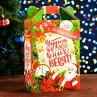 Новый год. Коробка подарочная складная "Время Чудес" 18,5 х 10 х 30,5 см.