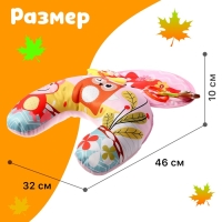 Развивающая подушка для детей &laquo;Лисёнок&raquo;