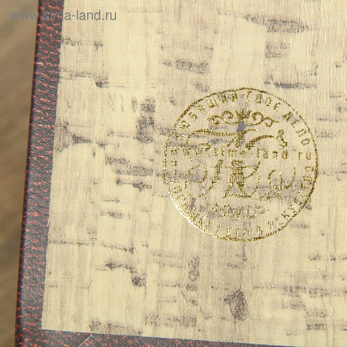 Сейф шкатулка книга "Все деньги мира" 21х13х5 см