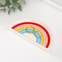 Сувенир керамика подставка под кольца "Радуга" 12х6х1,6 см