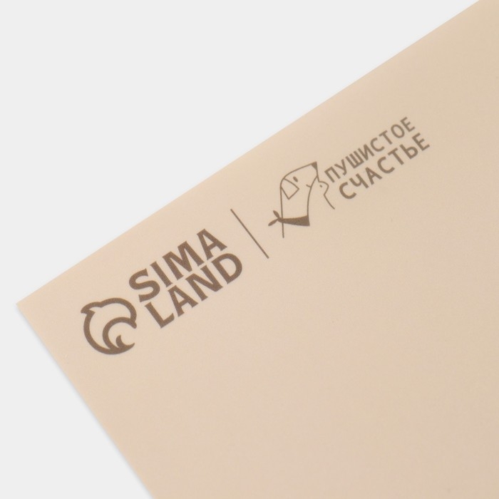 Коврик под миску «Милые котята» , 43х28 см Коврик под миску «Милые котята» , 43х28 см