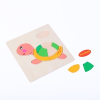 Рамки-вкладыши &laquo;Животные, насекомые&raquo; 15 &times; 15 &times; 0,5 см, МИКС