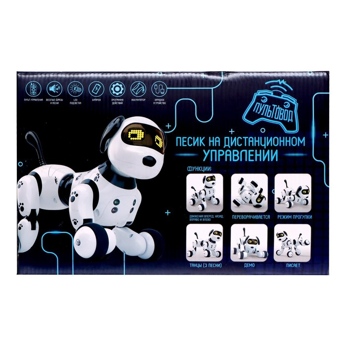 Робот собака «Пультовод» ZHORYA, программируемый, на пульте управления, интерактивный: свет, звук, танцующий, музыкальный, на аккумуляторе, на русском языке Робот собака «Пультовод» ZHORYA, программируемый, на пульте управления, интерактивный: свет, звук, танцующий, музыкальный, на аккумуляторе, на русском языке