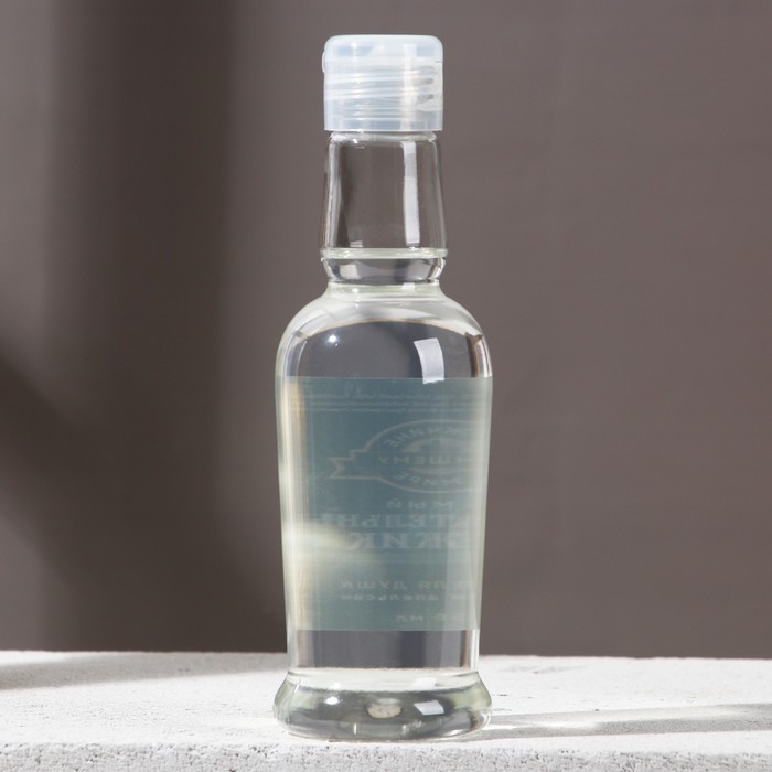 Гель для душа во флаконе водки &laquo;Замечательный мужик&raquo;, 250 мл, аромат перца и апельсина, Новый Год