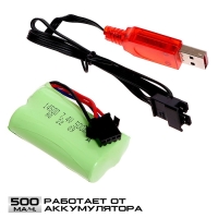 Пистолет &laquo;Беретта&raquo;, стреляет орбизами, работает от аккумулятора