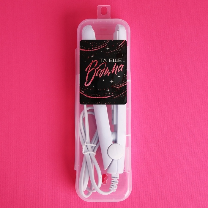 Плойка гофре мини &laquo;Та еще ведьма&raquo;, LW-24, 17 х 2 см.