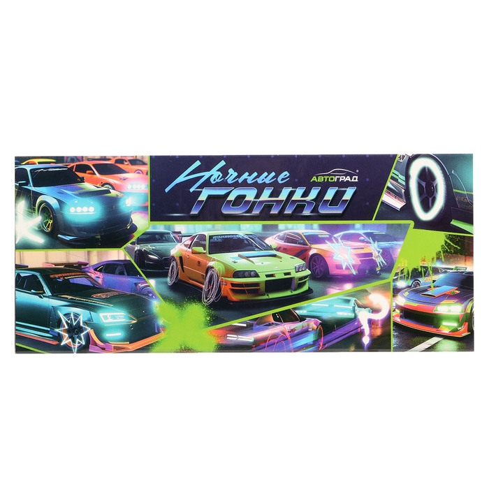 Машина &laquo;Ночные гонки&raquo;, металлическая, инерция, открываются двери, световые и звуковые эффекты, 1:32, цвет чёрный